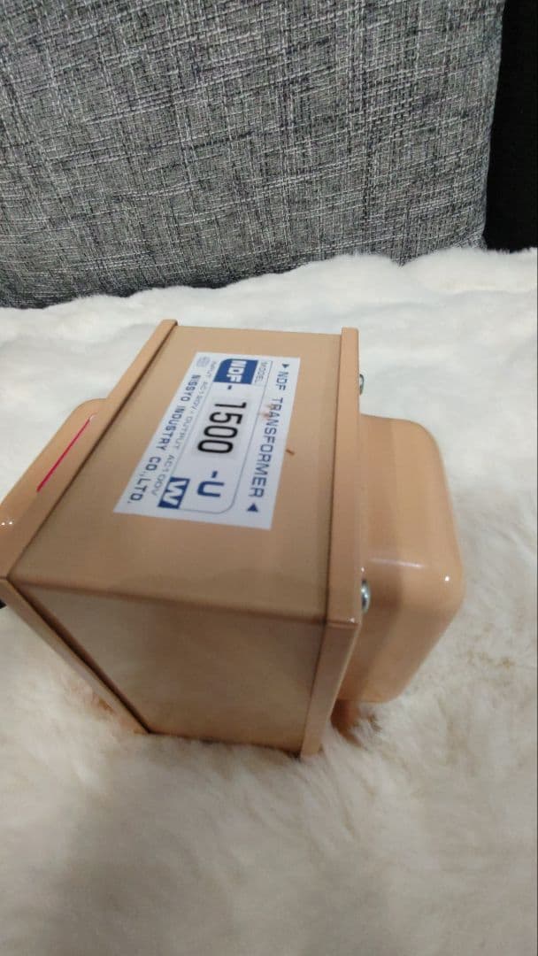 NDF-1500U 変圧器 海外旅行用 1500W