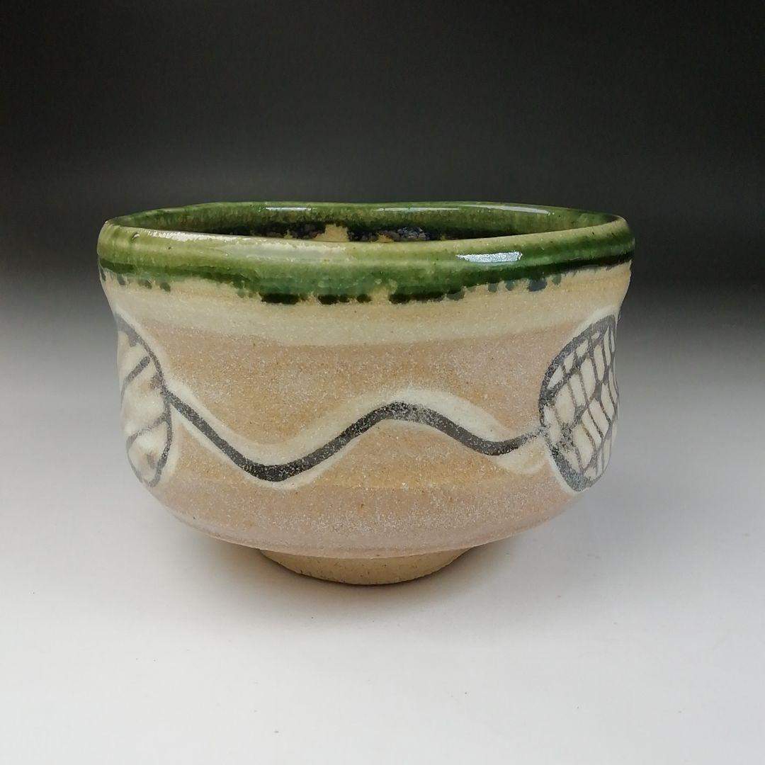 Ｔ３２１　茶碗　『織部茶碗』『子の日窯　大嶋久興 造』　共箱　抹茶碗　茶道具