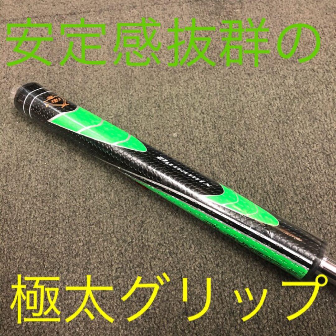 【新品】爆安☆極太グリップと大型ヘッドの安定感抜群のカッコいいダイナミクスパター