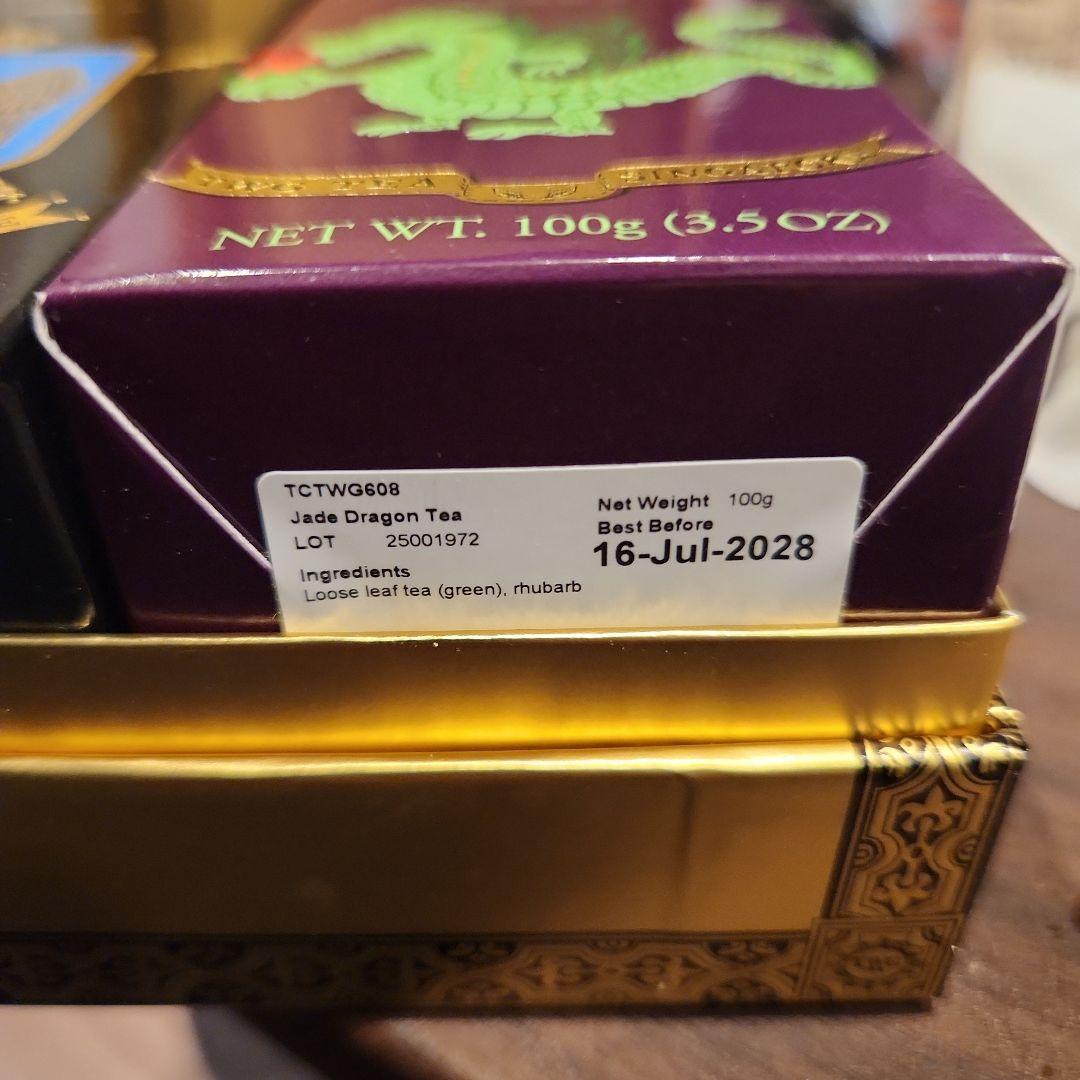 【値下】TWG Tea ナポレオンティー＆ジェイドドラゴンティーセット