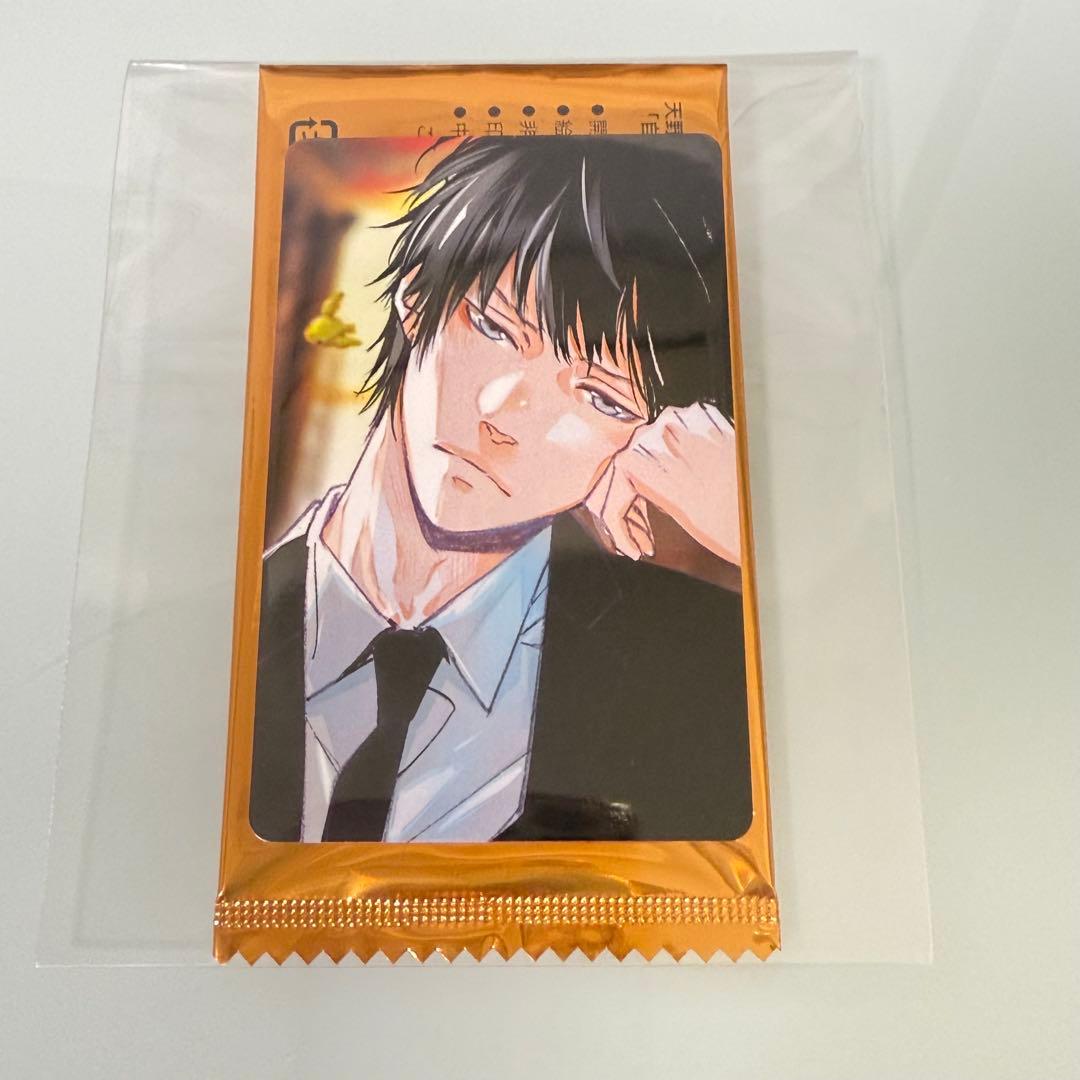 天野明展 物販購入特典 自撮り風トレーディングカード　10年後 雲雀恭弥