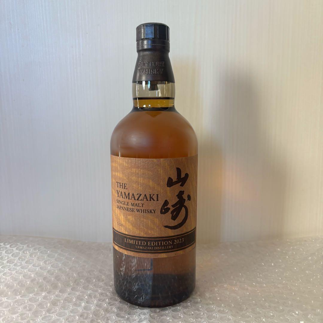 山﨑　 LIMITED EDITION 2023 シングルモルトウイスキー