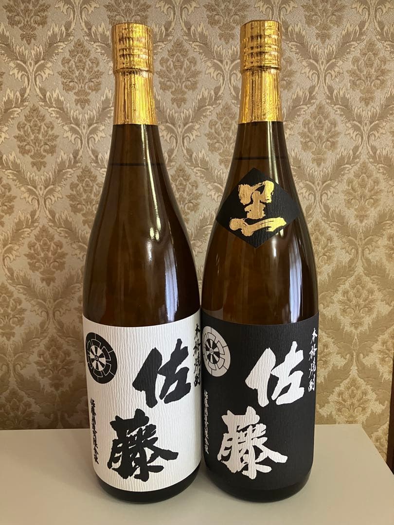 佐藤焼酎 白と黒セット　1800ml 2025年もの