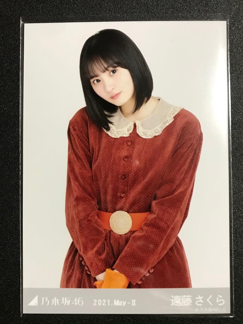 ★直筆サイン 遠藤さくら 2021 May レトロドレス コンプ 乃木坂 生写真