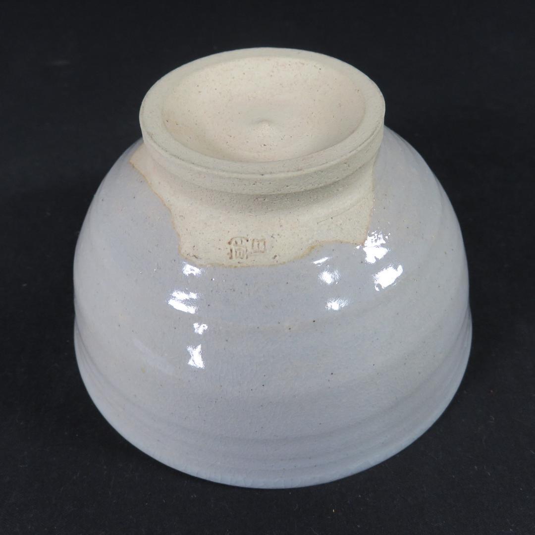 茶碗 美品 朝日焼 七十四代 朝日豊斎 共箱 木箱 抹茶碗 茶器 茶道具