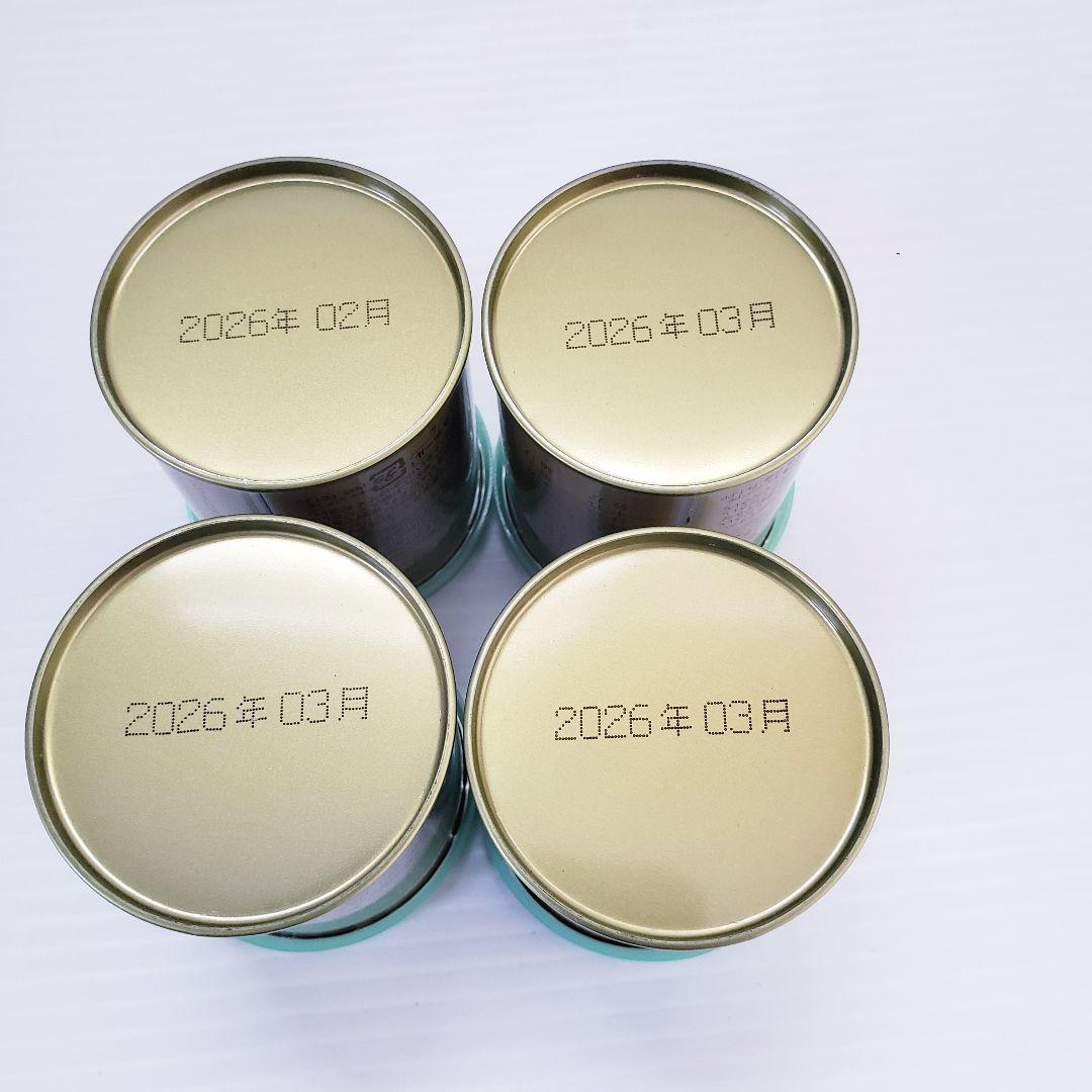 山政小山園　抹茶【さみどり】30g×4缶