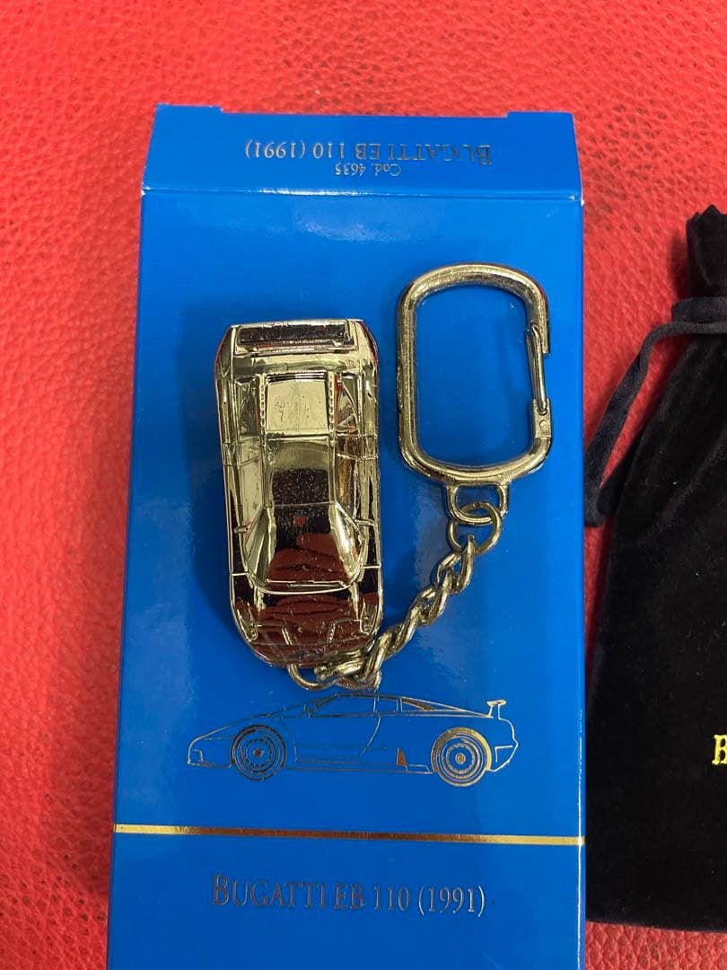 ミニカーキーホルダー　5点まとめてお得セット