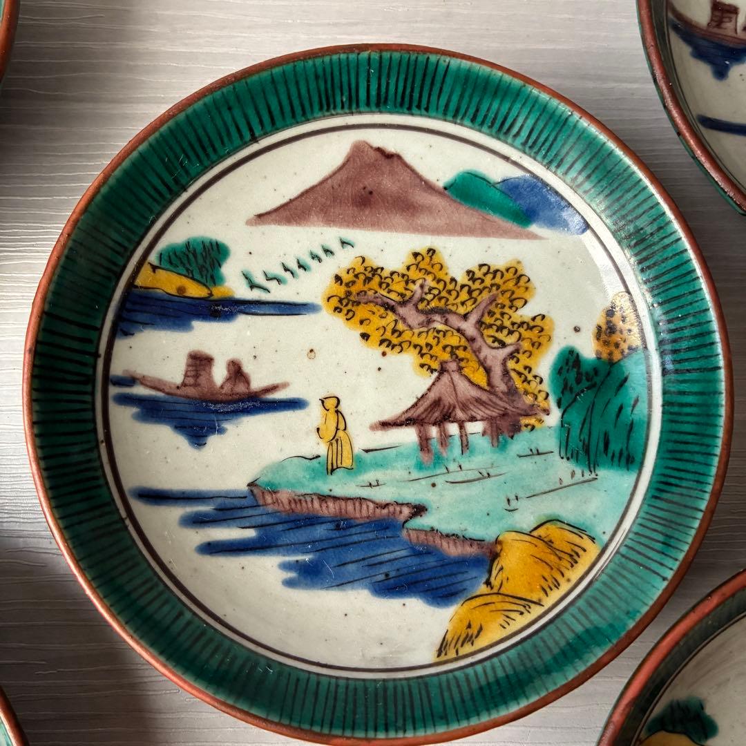 【1枚訳あり】九谷焼　吉田屋窯　小皿　角福　山水　青手　年代物　共箱　和食器