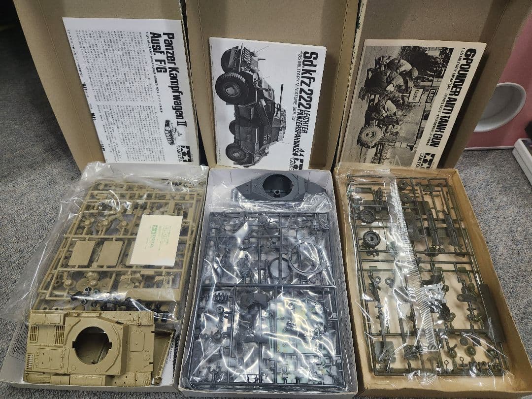 タミヤ 1/35 ミリタリーミニチュアシリーズ プラモデルセット