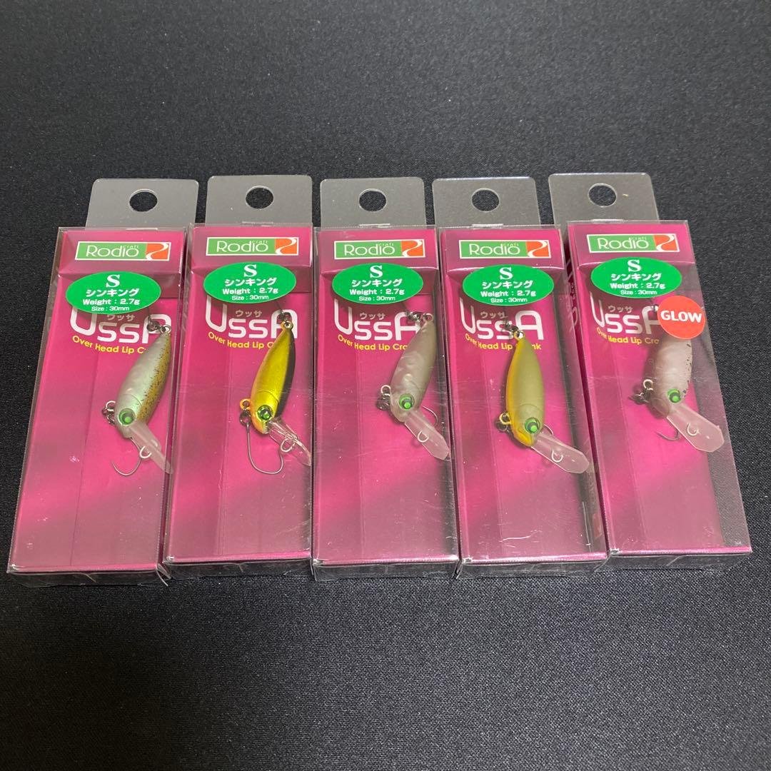 ロデオクラフト　ウッサS 5個セット⑥