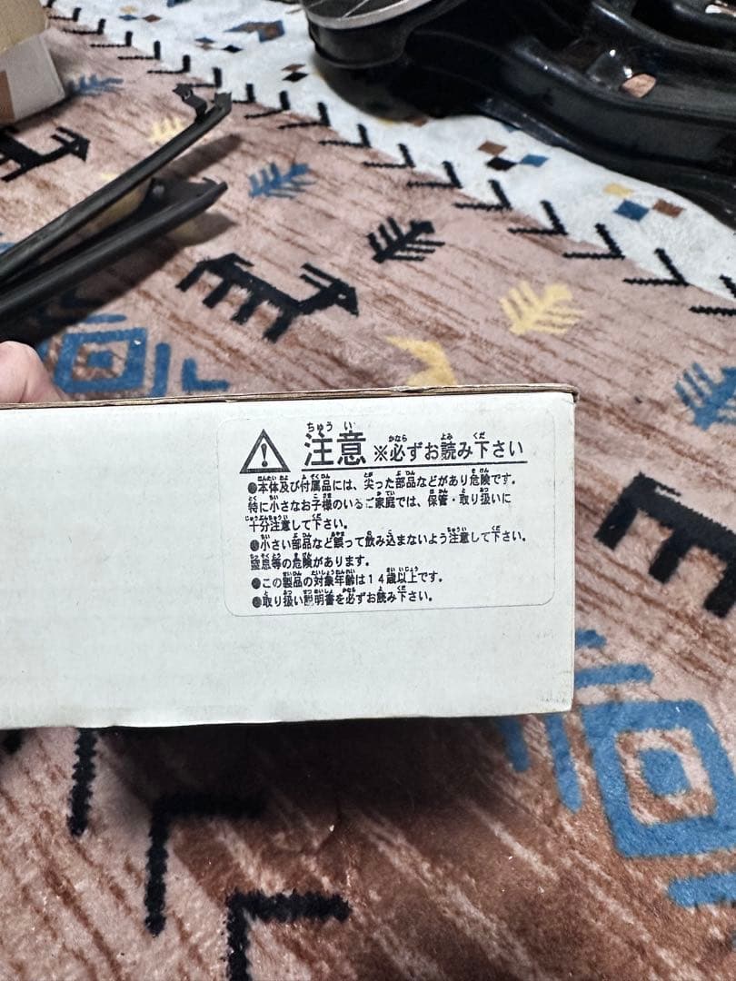 セリカGT-FOUR MONTE'91　トランスキット　（デラックス版）