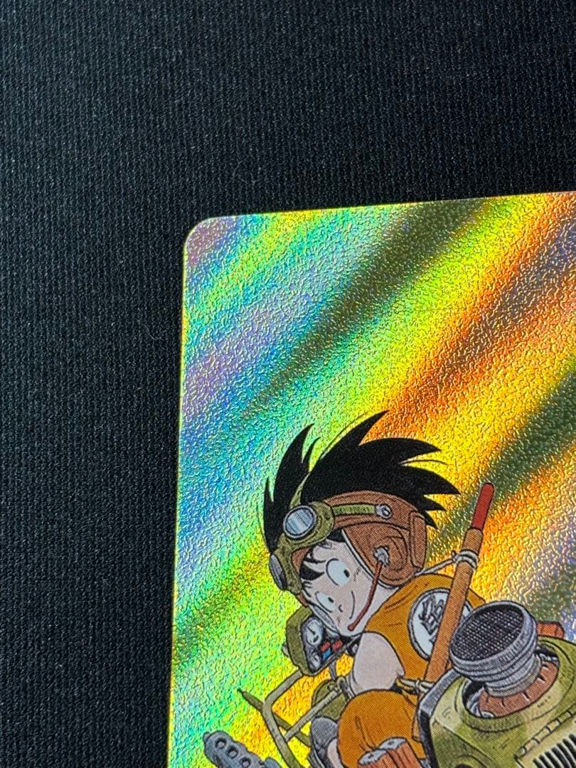 ドラゴンボール E-45★ 金エナジーマーカー　金　4巻　四巻