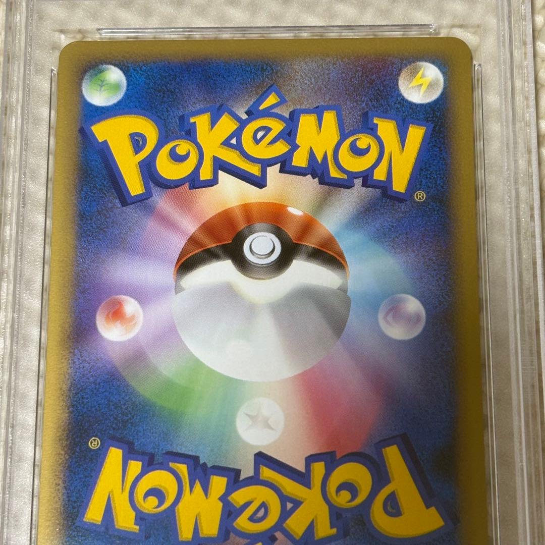 ブラッキー　レジェンド　1ed psa10 高騰　よみがえる伝説　ホロ