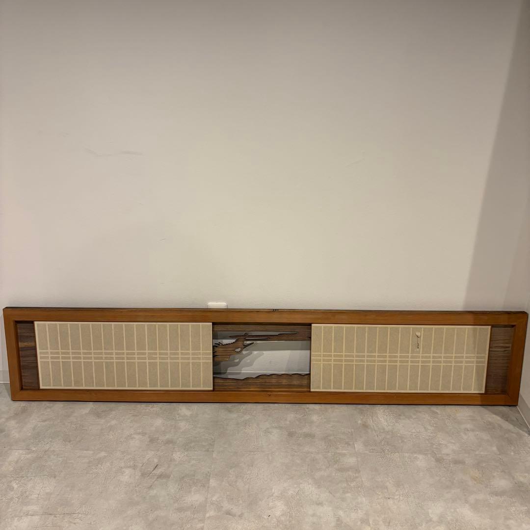 欄間 彫刻 縁起物 松 木彫り 伝統工芸 時代建具 古民家　幅1850mm