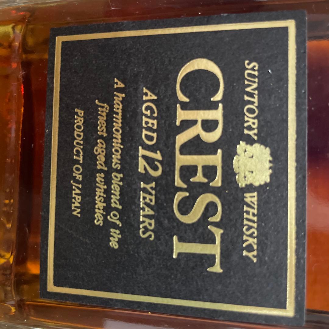 古酒　サントリー　ウイスキー　クレスト　12年　未開栓