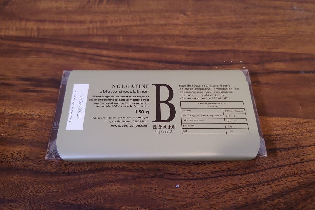 【もあん様 御検討用】BERNACHON Nougatine Noir 150g