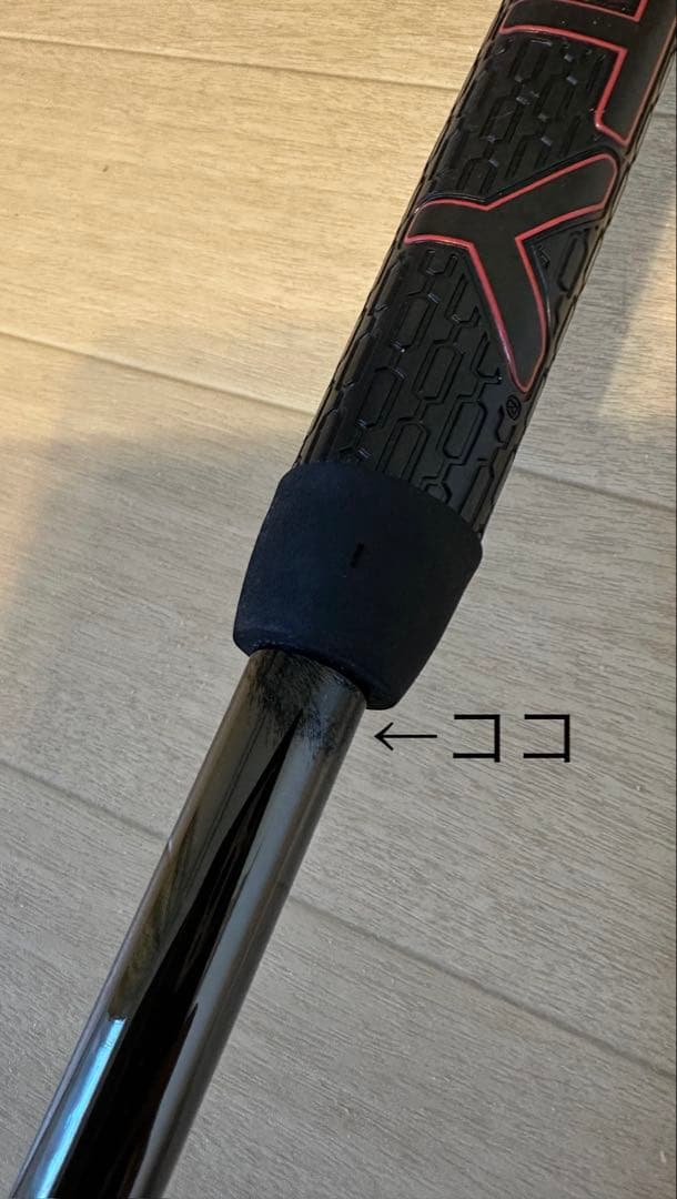 スコッティキャメロン/スタジオスタイルFASTBACK OC 33インチ