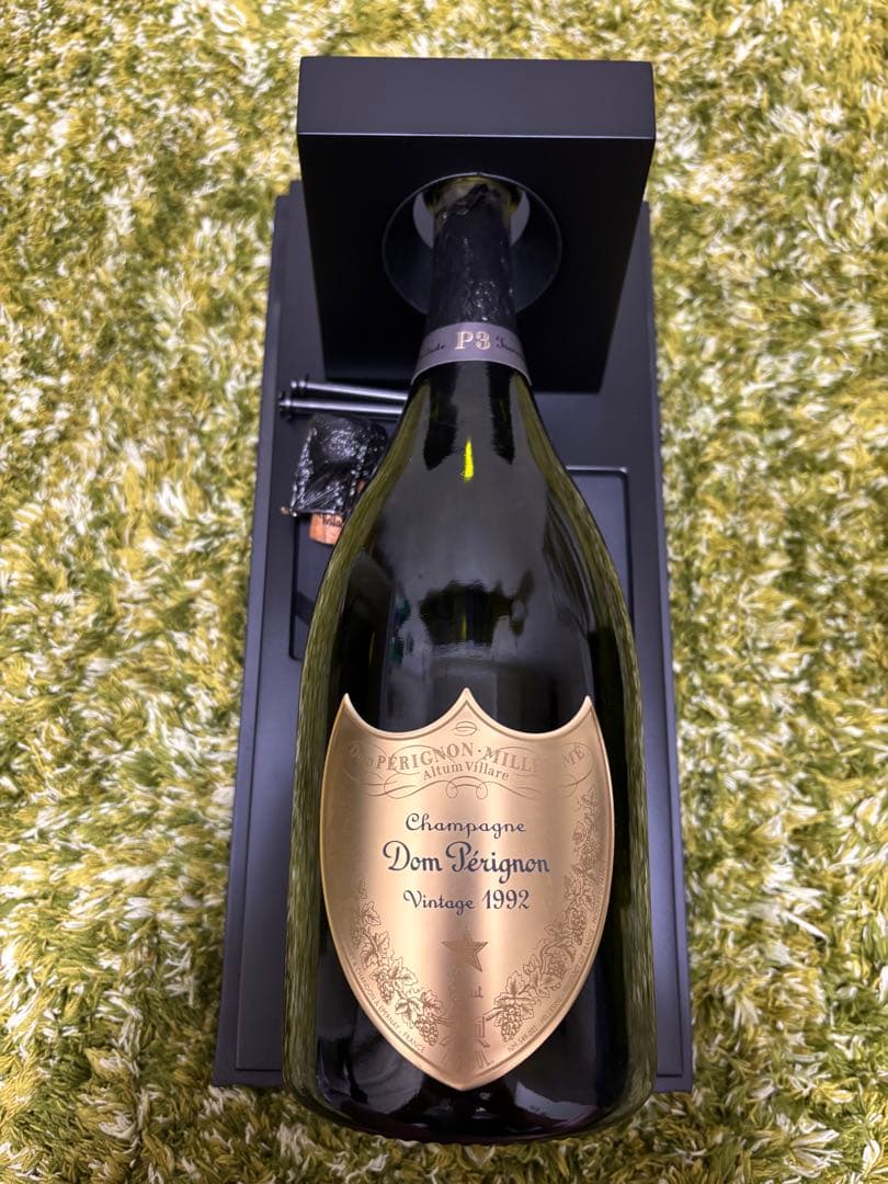 希少Dom Pérignon ヴィンテージP3シャンパン 1992年 【空瓶】
