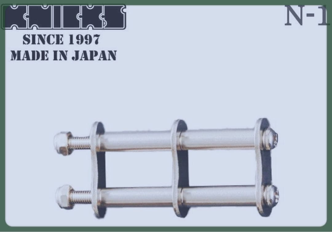 【稀少！】ニックス　KNICKS 腰道具　連結ベルトループ