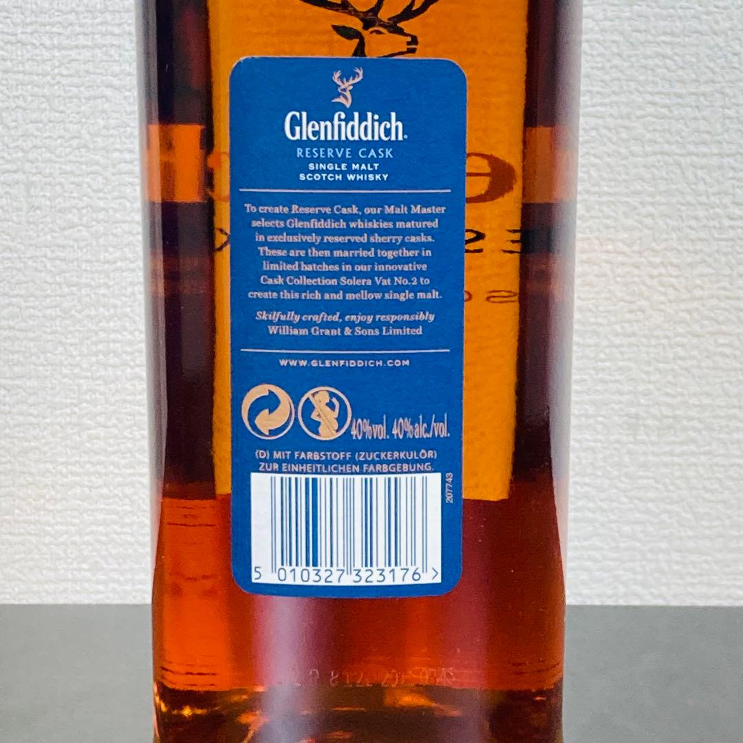 Glenfiddich Reserve Cask シングルモルト ウイスキー