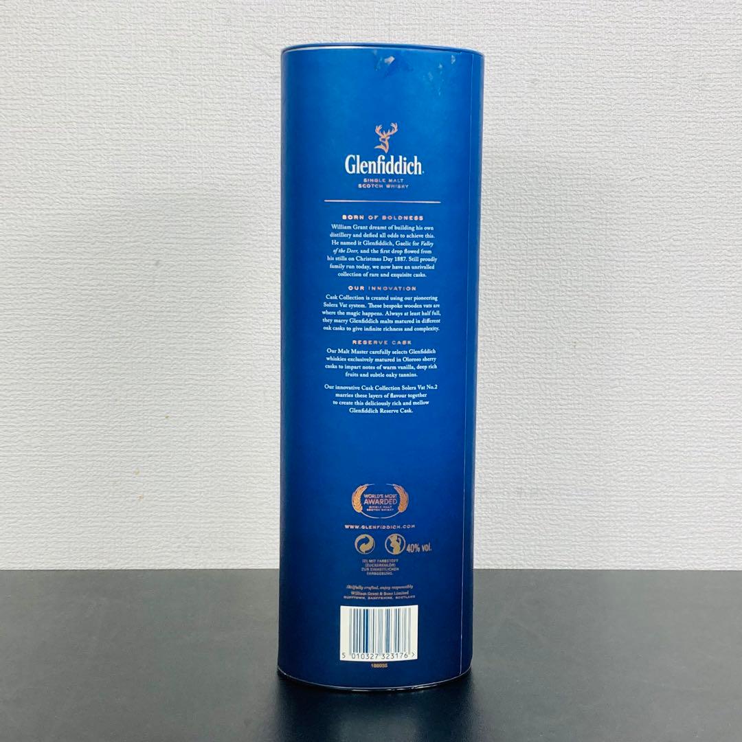 Glenfiddich Reserve Cask シングルモルト ウイスキー