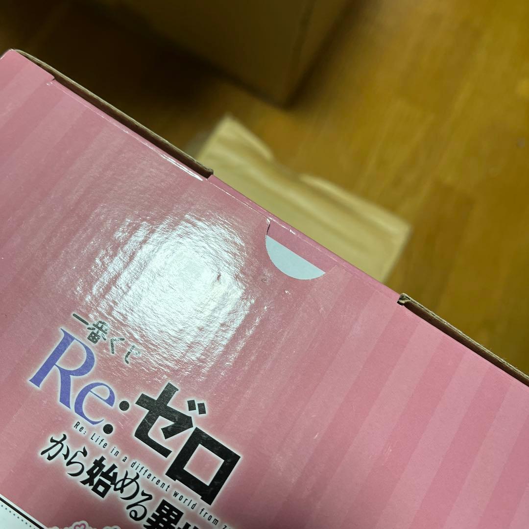 （ラストワンのみ未開封品）リゼロ　ラム アートスケールフィギュア