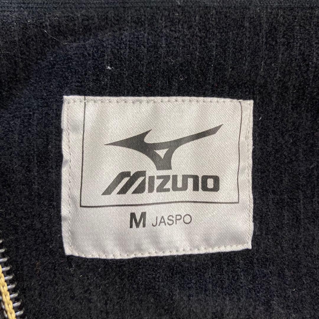 MIZUNO ミズノ ウィンドブレーカー 上下セットアップ メンズ M 黒