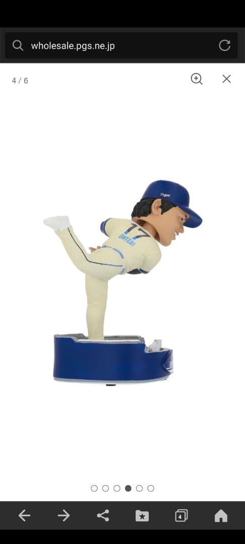 大谷翔平　ボブルヘッド　2025　ライジングアゲインMLB公式　世界限定