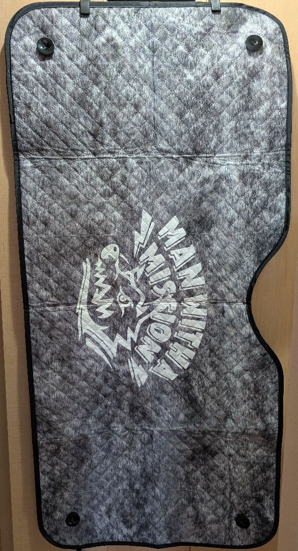 MAN WITH A MISSION　2021福袋　ウルフカーパック　5点セット