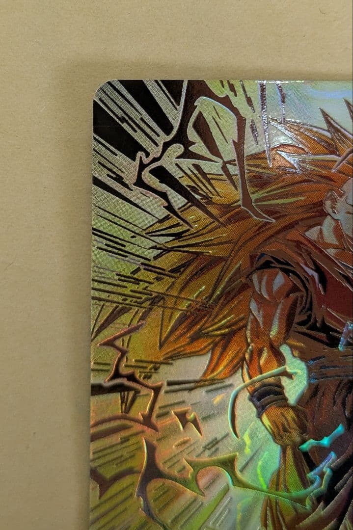 スーパードラゴンボールヒーローズ 孫悟空 （bm11-sec3 lc）