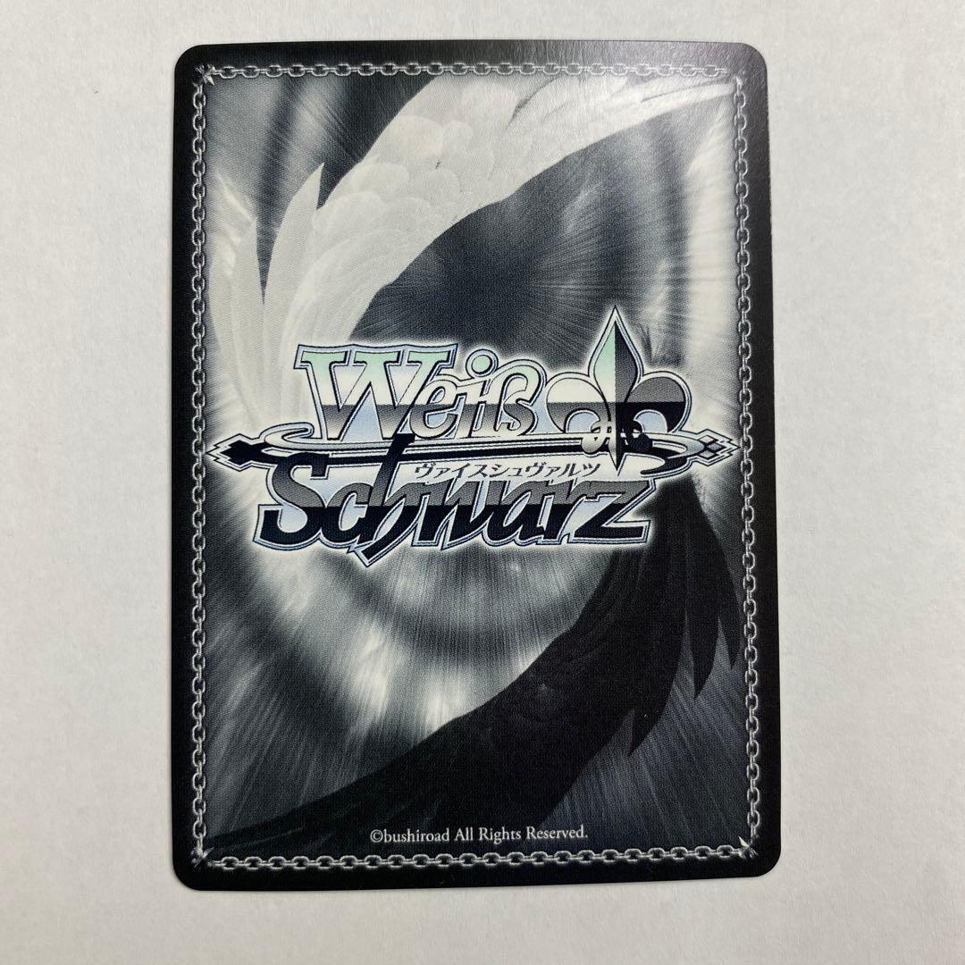 状態A ヴァイス ラブライブ あなたのひざまくらがいいなぁ 黒澤ルビィ SP