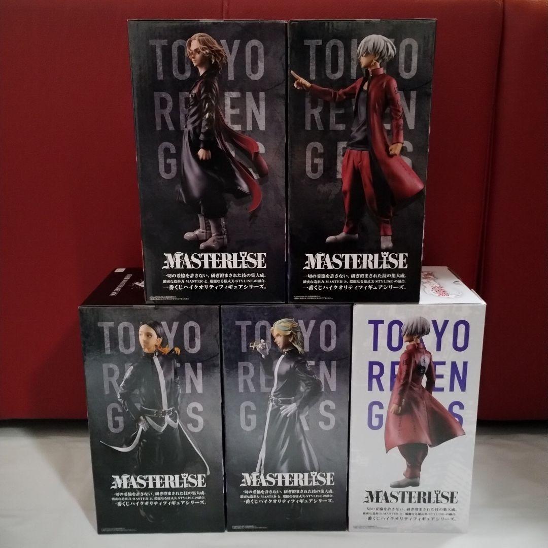 東京リベンジャーズ　一番くじ　天竺編　フィギュア　コンプリート　セミコンプ　竜胆