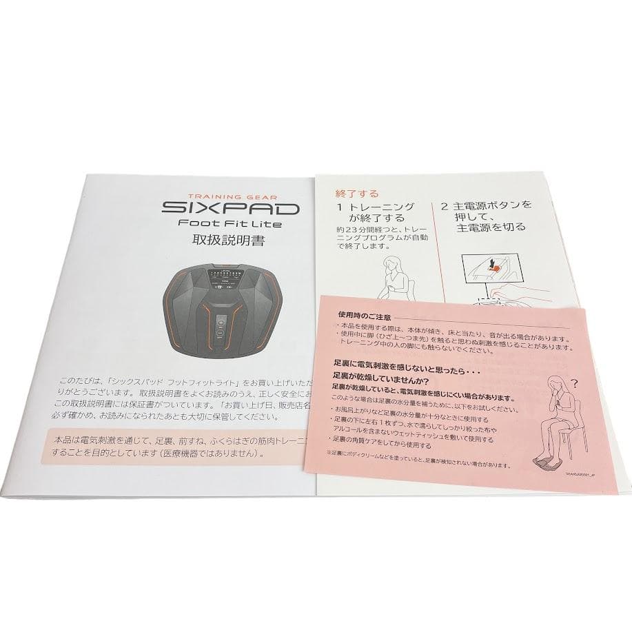 ほぼ未使用●SIXPAD フットフィットライト●シックスパッド 歩く力 筋トレ