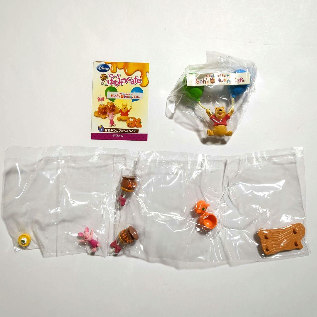 【中袋未開封】リーメント　くまのプーさん　とろ～りはちみつカフェ　全８種類