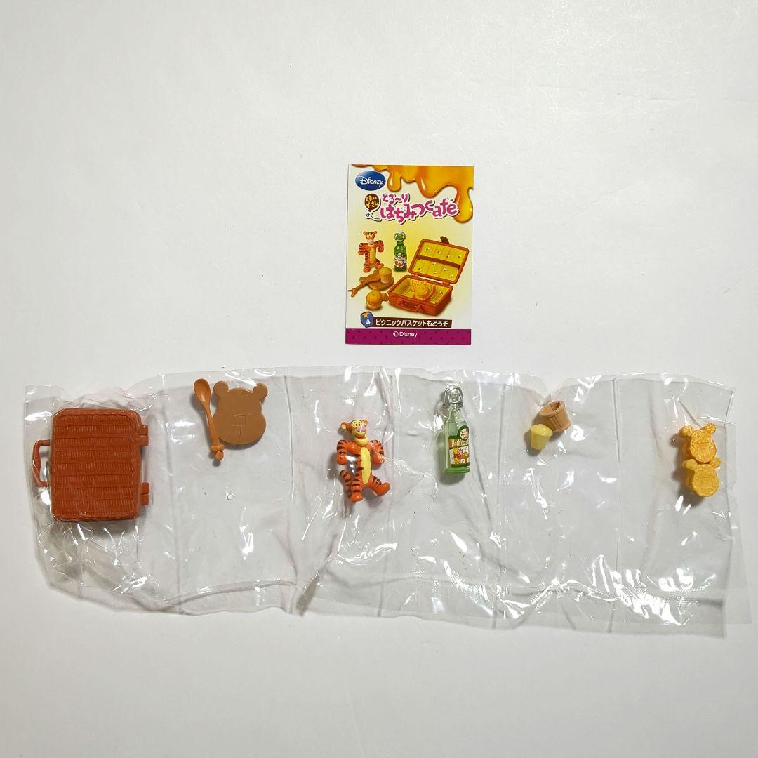 【中袋未開封】リーメント　くまのプーさん　とろ～りはちみつカフェ　全８種類