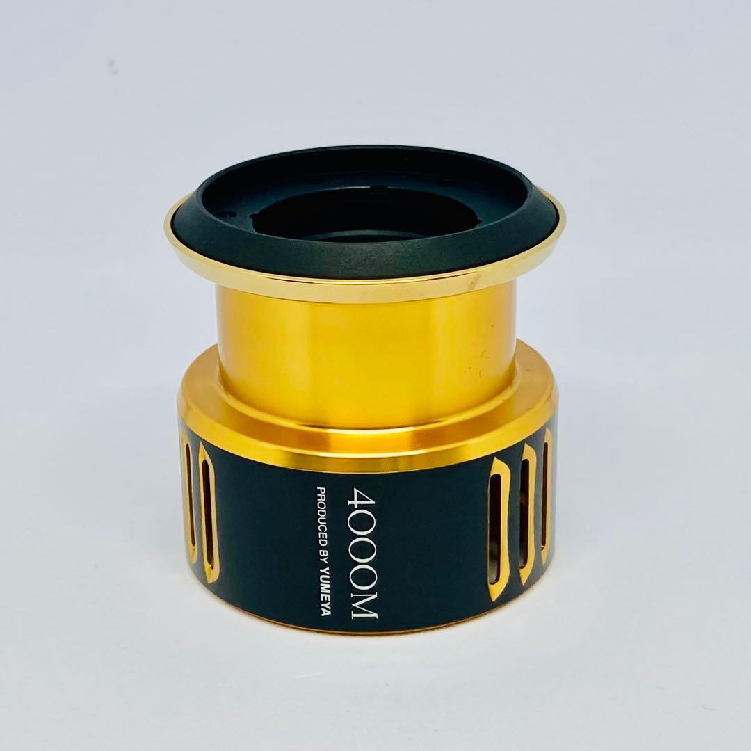 シマノ 夢屋 カスタムスプール 4000M