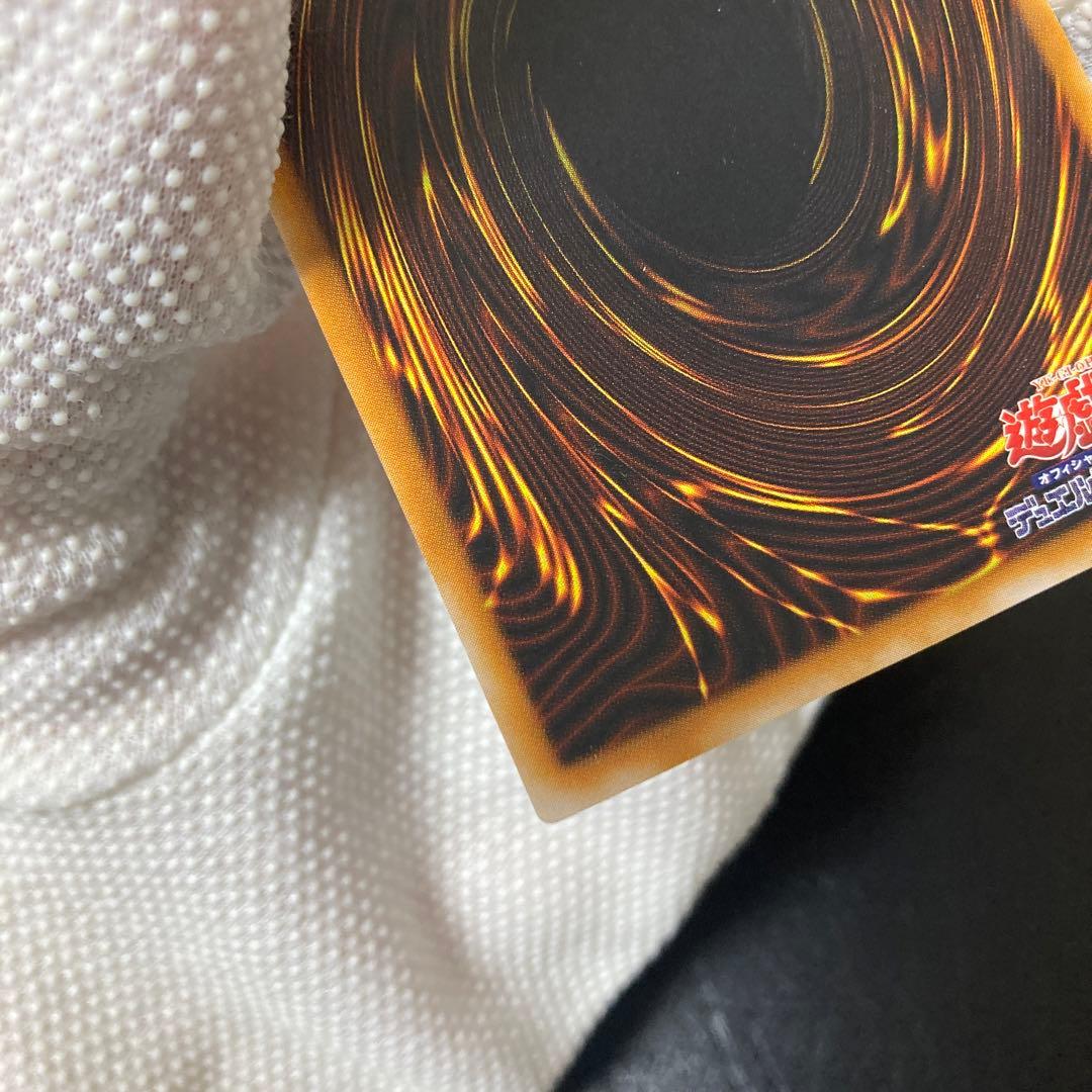 ワンオーナー　完美品級　ダーク・ネクロフィア　 レリーフ　ラスト1枚！