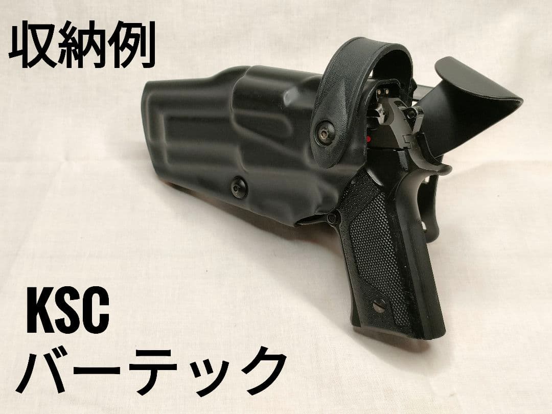 【実物】サファリランド M9 ホルスター 左利き用 Safariland 92F