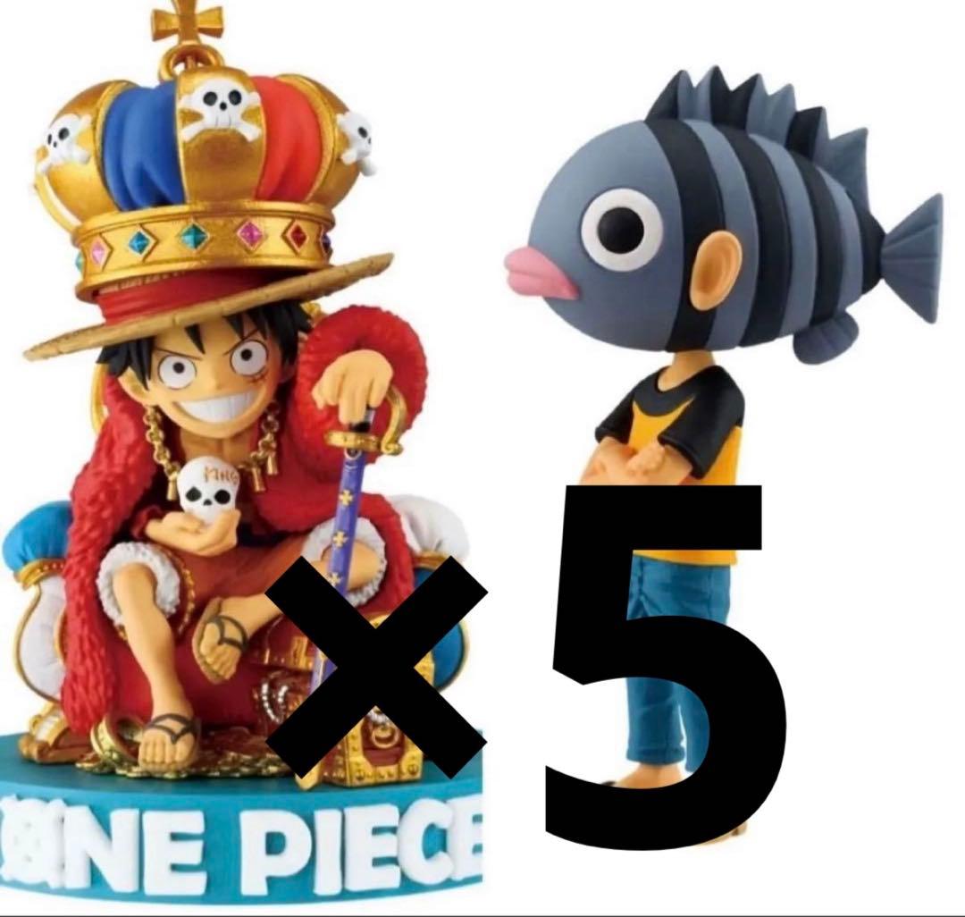ONE PIECE BASE SHOP ワーコレ 2種セット フィギュア　×5