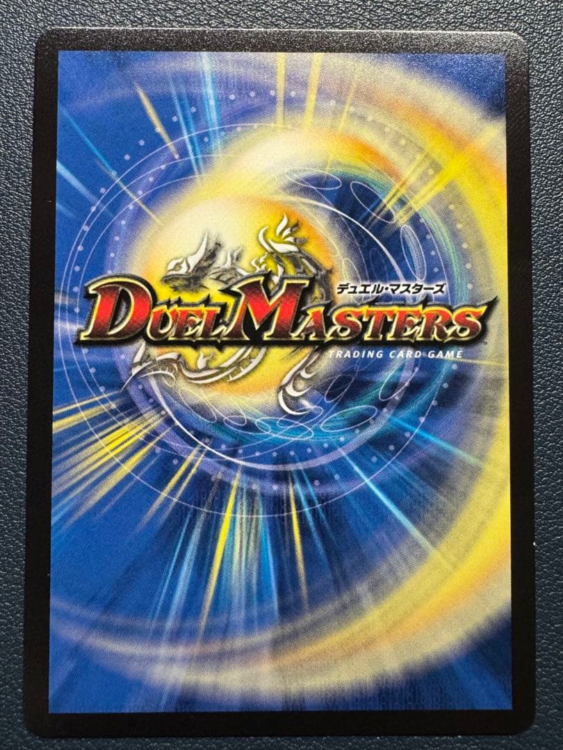 ※白欠け有り　黄昏ミミ&トワイライトmk.3 -挑戦のヒロイン- シークレット