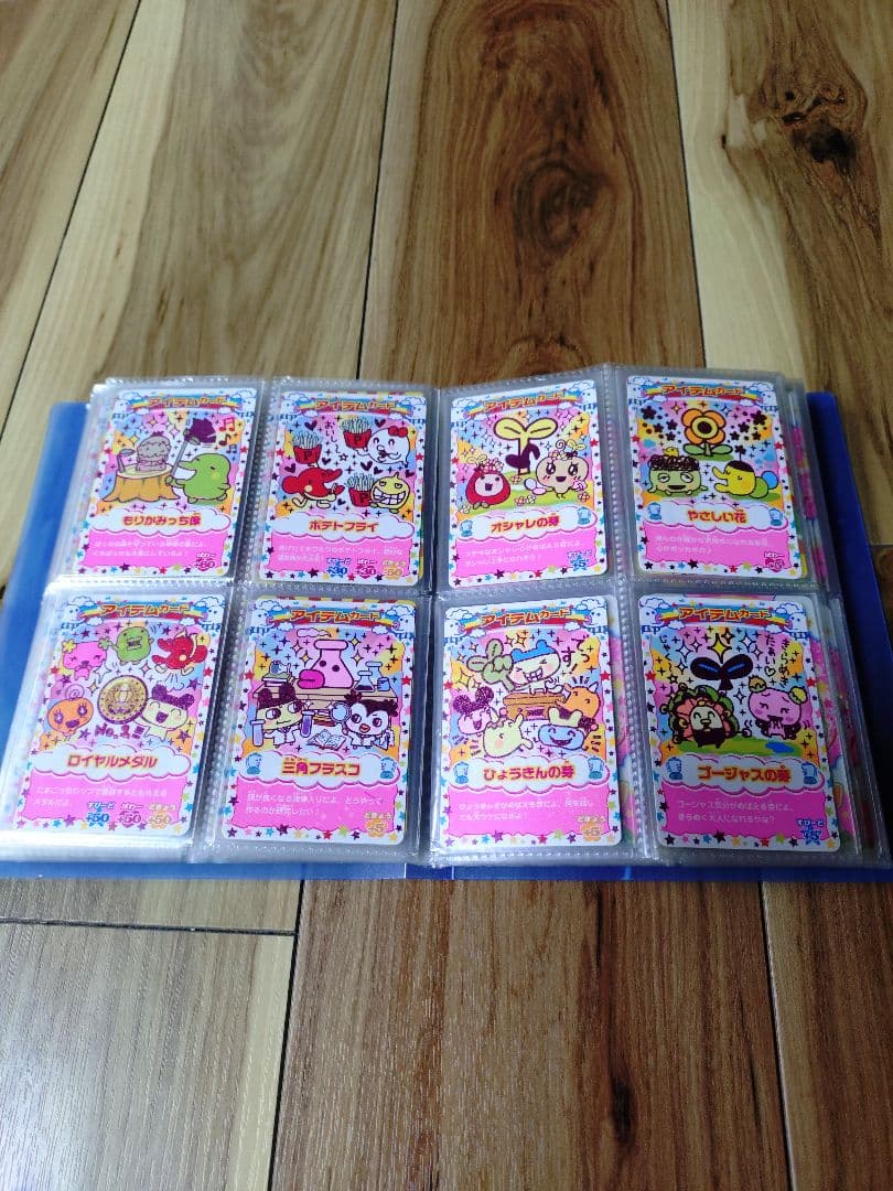 たまごっちカップ 第5弾 ねんじゅー フルコンプ 101枚