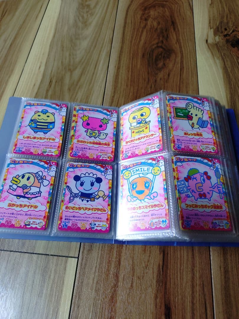 たまごっちカップ 第5弾 ねんじゅー フルコンプ 101枚