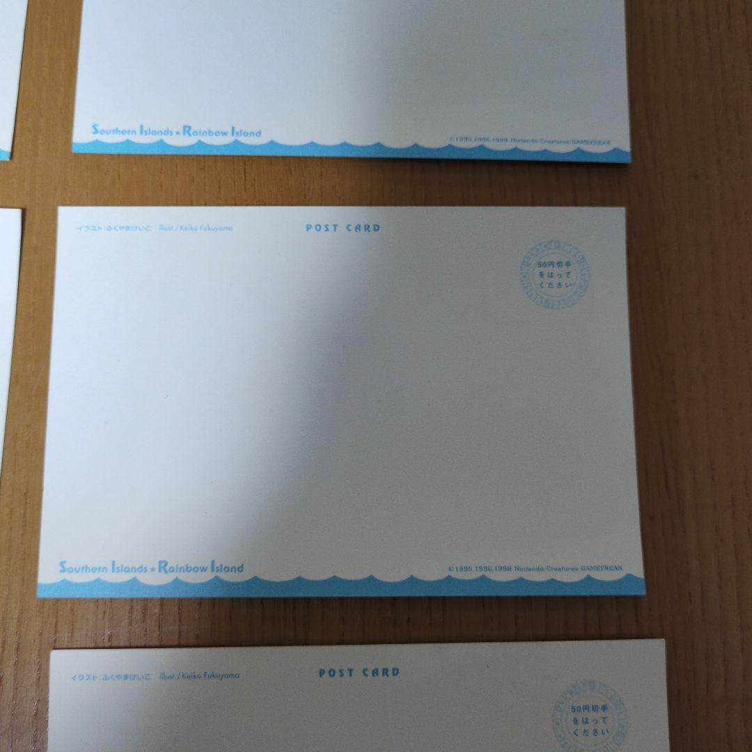 レトロ　ポケモンカード サザンアイランド 特典ポストカード 全6種