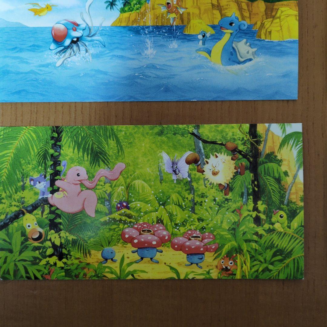 レトロ　ポケモンカード サザンアイランド 特典ポストカード 全6種