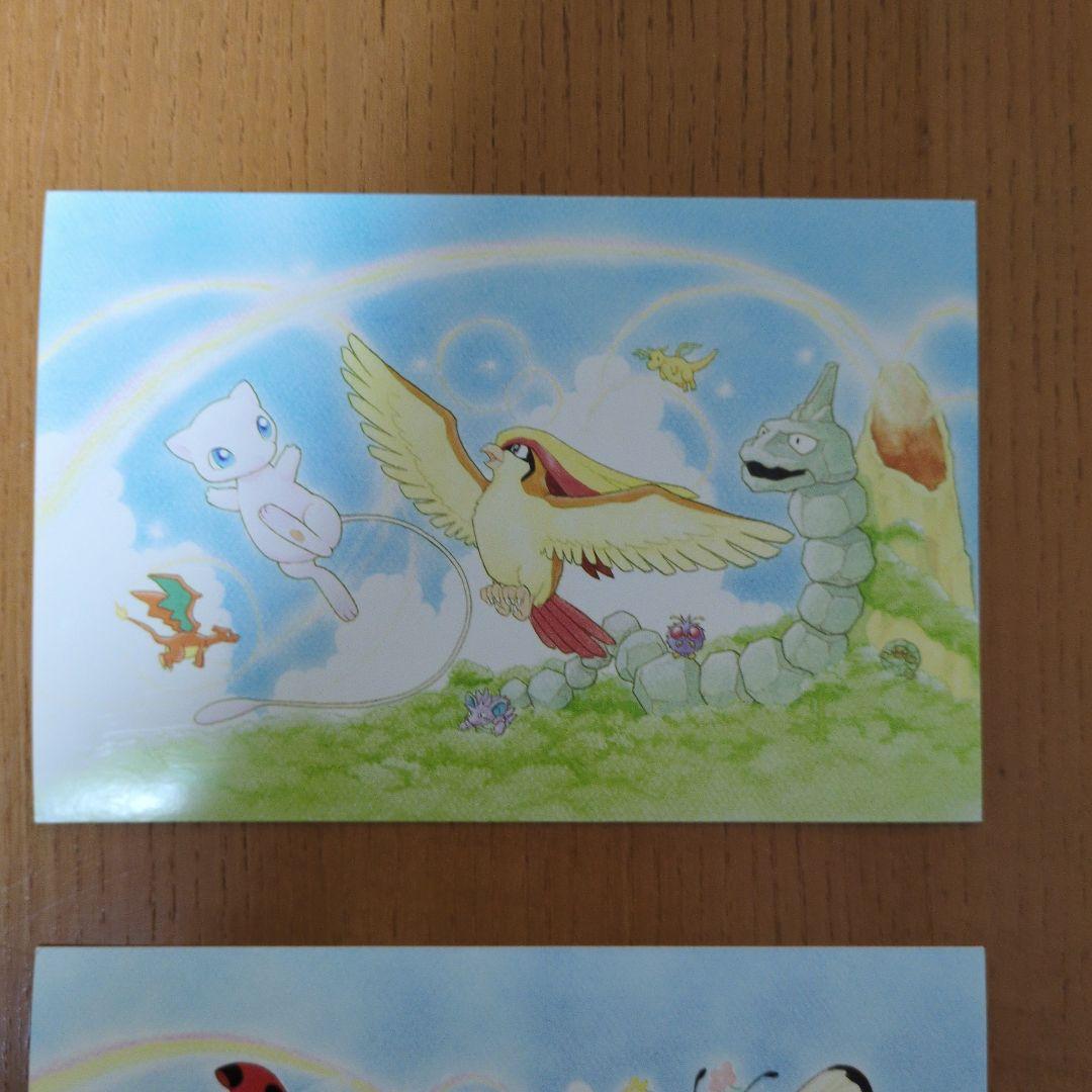 レトロ　ポケモンカード サザンアイランド 特典ポストカード 全6種