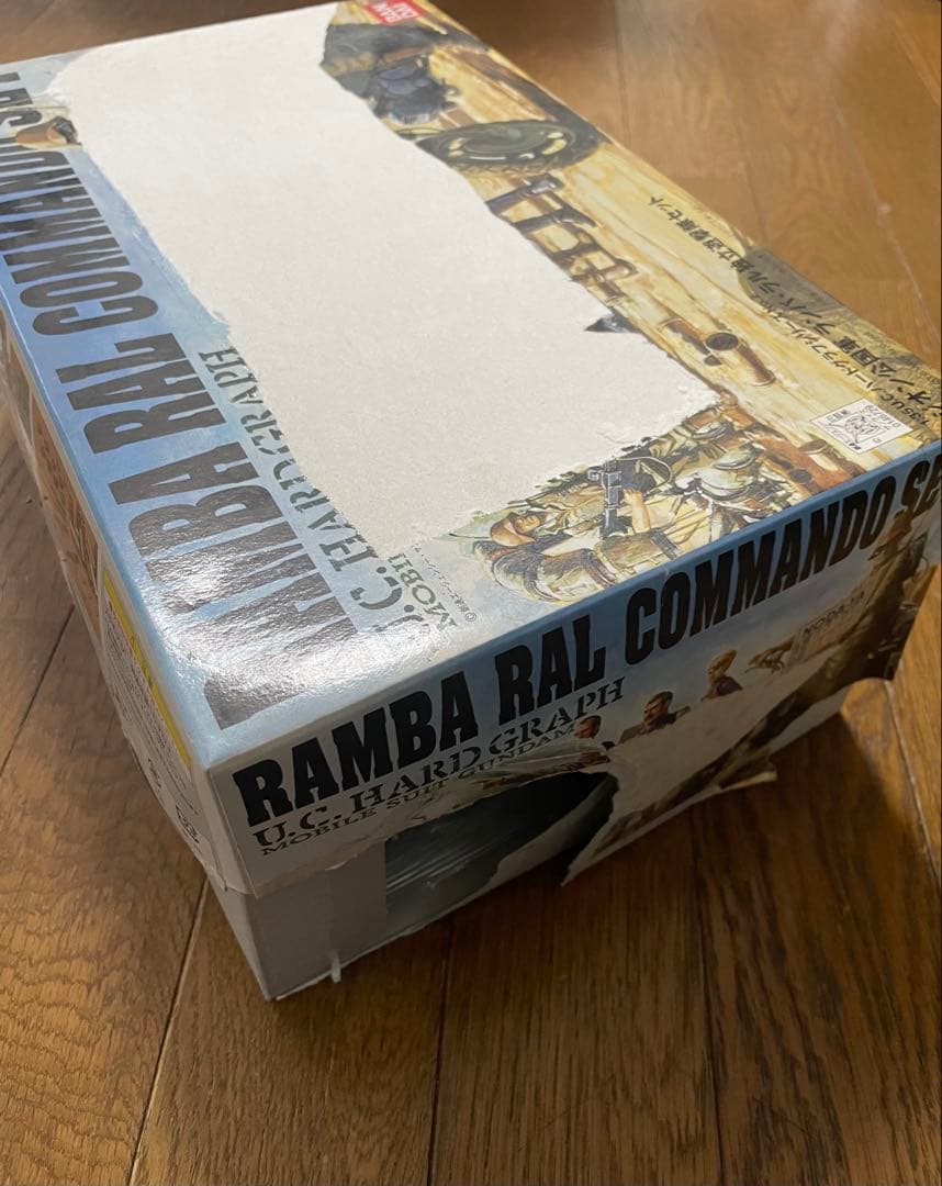 U.C.ハードグラフ　4種セット