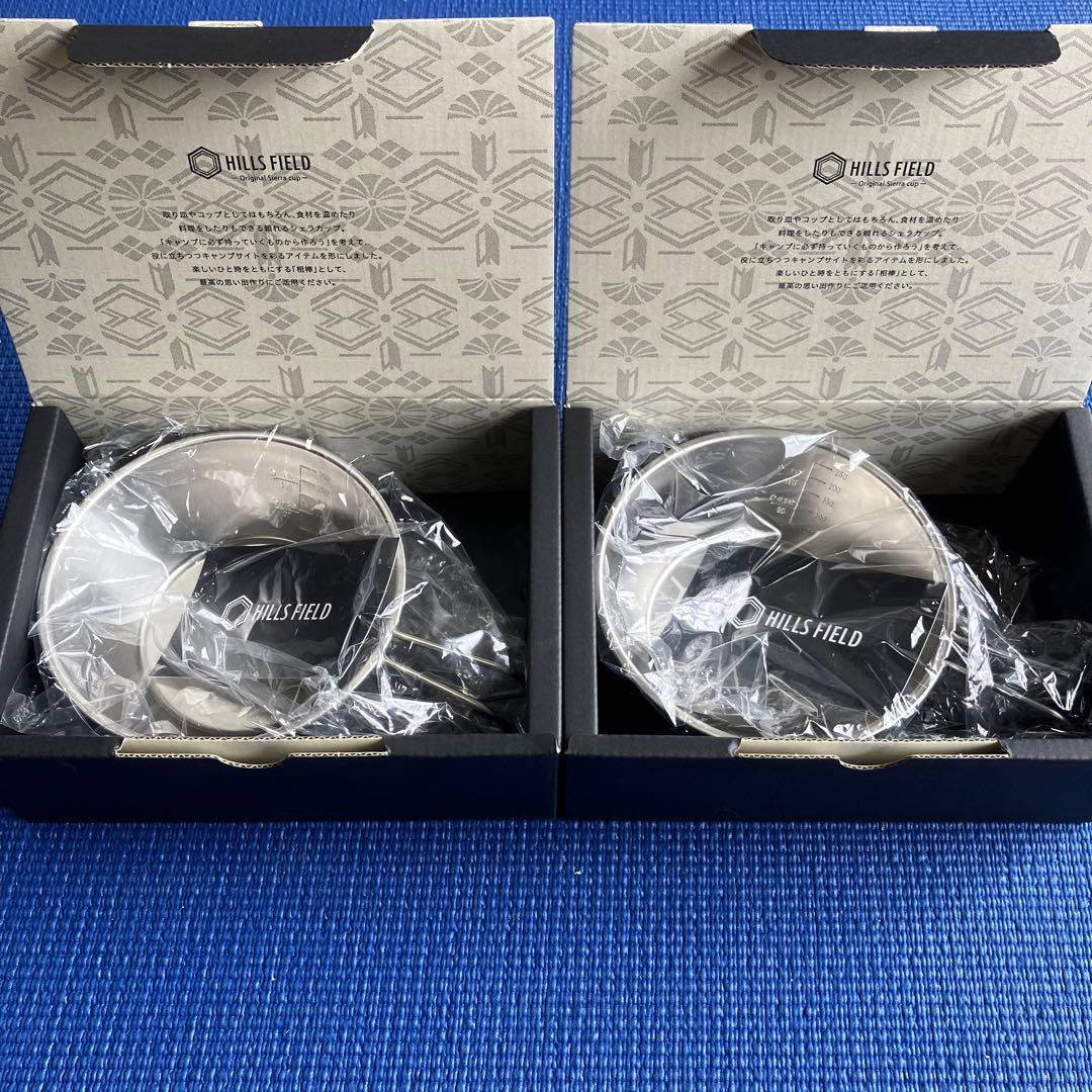 伊豆のぬし釣り　ハニカムロゴ　シェラカップ　2個セット