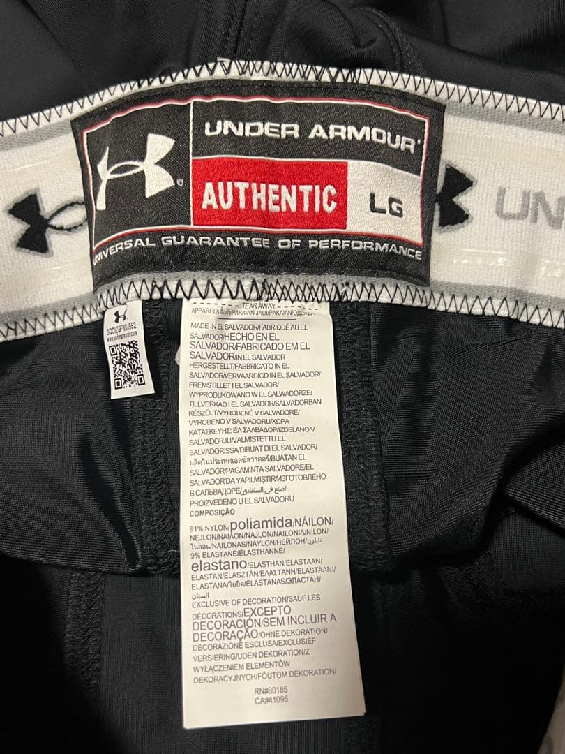 Under Armour アメリカンフットボールパンツ 黒　UFP545M 2枚