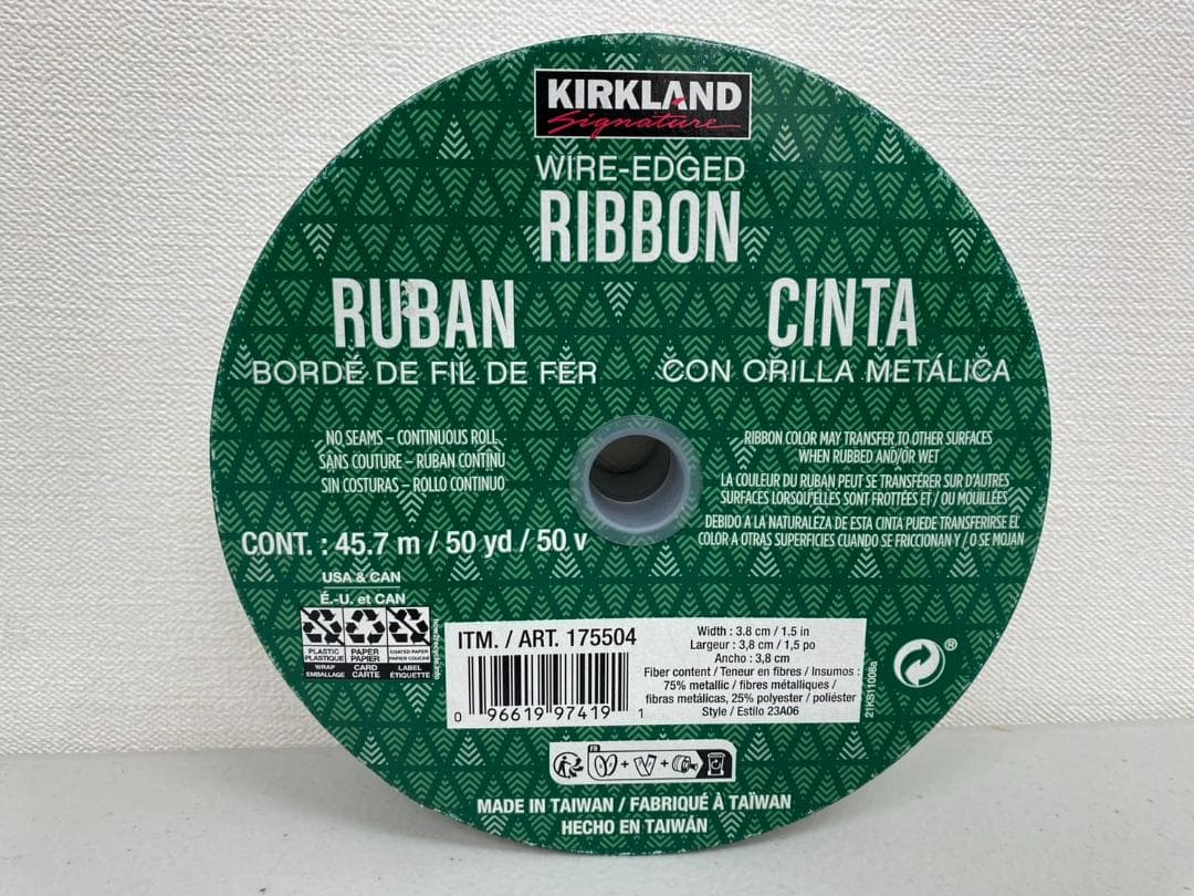 未使用品 KS ワイヤーエッジリボン 幅3.8cm 長さ45.7m 銀色コストコ