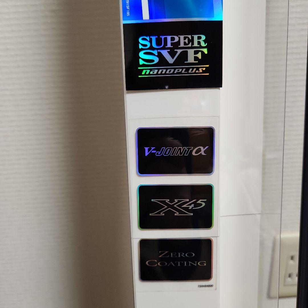 ダイワ 銀影エア TYPE S H85·K 鮎竿